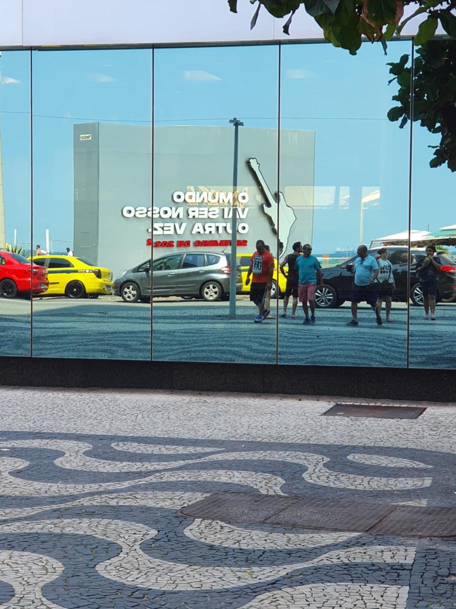 ריו דה ז'ניירו Copacabana Posto 3 מראה חיצוני תמונה